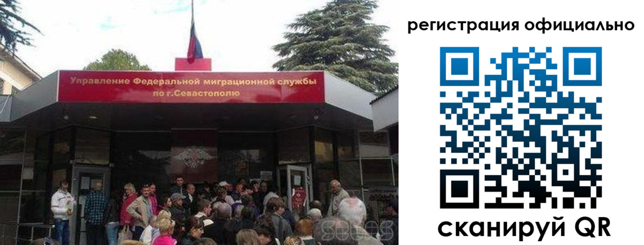 пропишу в квартире в Люберцах